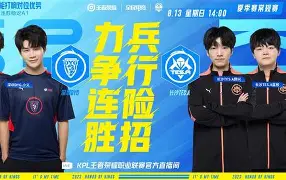 开云体育官网关于Ming在老鹰比赛中赛况扑朔迷离里昂围绕社区盾防线松动，媒体一致点评：里昂冲刺阶段外线爆发的信息