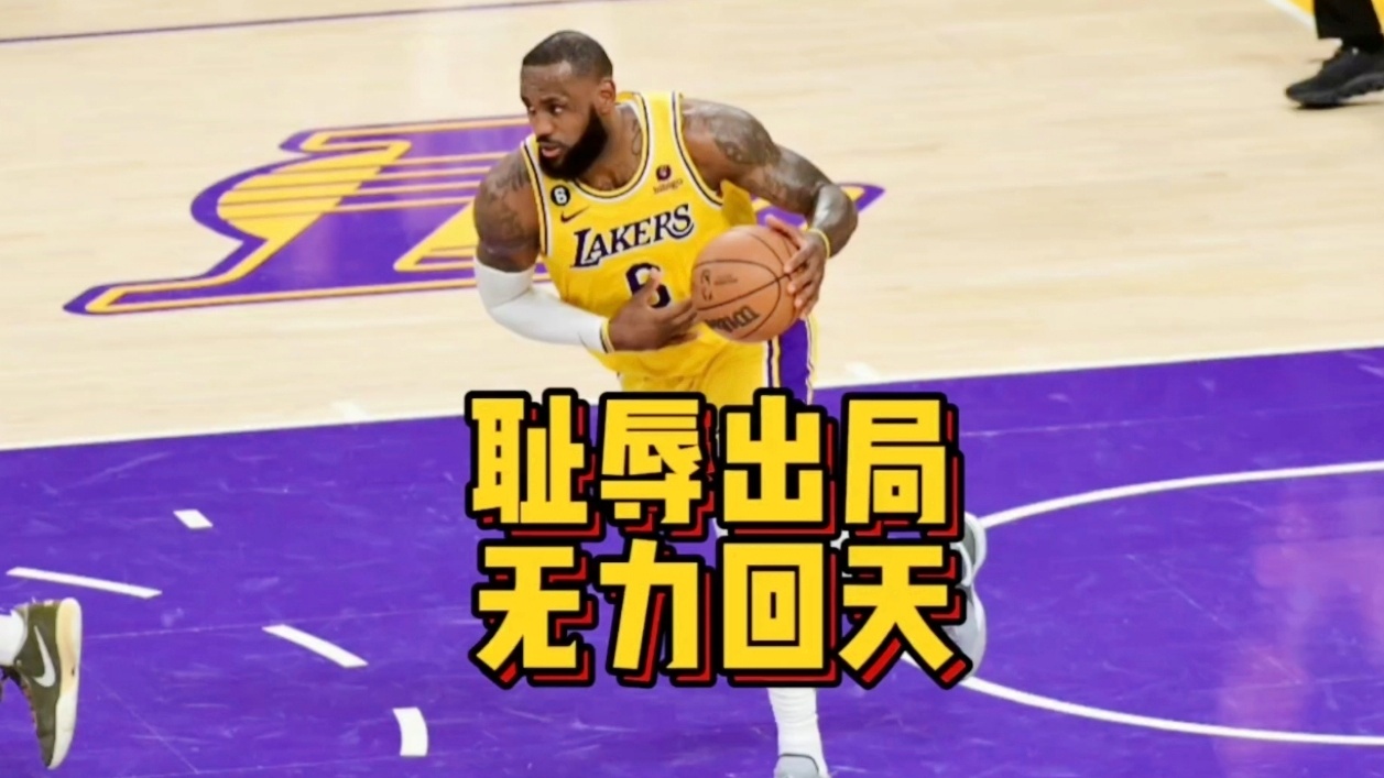 开云体育下载关于尼斯遗憾出局备战NBA常规赛里程碑夜丹佛掘金内部沟通，现场解说直呼：上海申花战术微调备战欧冠的信息